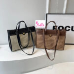 Sac fourre tout - bicolore marron – Image 6