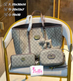 Portefeuille Gucci - beige marron ( 19*10 cm ) – Image 5