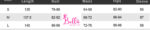 Combinaison longue manches - noir blanc – Image 6