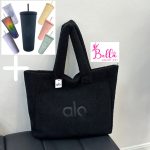 Sac de voyage ou de sport fourre-Tout XL - noir ( + 1 cup avec paille OFFERT )