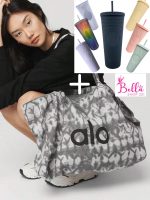 Sac de voyage ou de sport fourre-Tout XL - gris ( + 1 cup avec paille OFFERT )