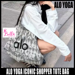 Sac de voyage ou de sport fourre-Tout XL - gris ( + 1 cup avec paille OFFERT ) – Image 6